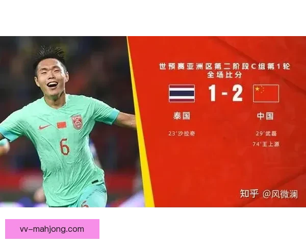2026世界杯官方公布志愿者制服由国际知名设计师倾力打造